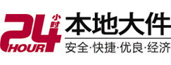 大同大件起重吊车出租有限公司 